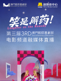亚洲福利一区